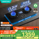 華帝（VATTI）【金榜爆款】國(guó)家補(bǔ)貼20%小飛翼燃?xì)庠钋度胧?.2kW猛火煤氣灶雙眼灶具灶臺(tái)i10308【天然氣產(chǎn)品】