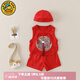 G.DUCKKIDS小黃鴨周歲衣服男寶寶夏季女嬰兒生日抓周禮服中式百日宴漢服套裝 紅色三件套 配件勿機(jī)洗 90 碼21-25斤一周歲左右