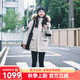 坦博爾達人推薦情侶羽絨服男女戶外新款貉子毛領(lǐng)連帽工裝外套TF236579 落英米 M (165)