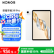 榮耀平板X9 Pro【國家補貼】 11.5英寸平板電腦 120Hz護眼全面屏8300mAh超大電池8+128GB玉龍雪