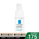 理膚泉（LA ROCHE-POSAY）特安舒緩保濕眼霜20ml 一瓶