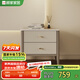 顧家家居（KUKA）顧家木藝 巖板床頭柜儲(chǔ)物柜床邊斗柜PT8019G 單個(gè)床頭柜 組裝