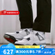 耐克（NIKE）aj4 AJ4白水泥灰青少年2025復(fù)刻版中幫復(fù)古籃球鞋 IB4171-100 38