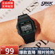 卡西歐（CASIO）手表男復(fù)古小方塊大贏家同款學(xué)生運(yùn)動(dòng)簡約防水手表 F-91W-3（京倉京配）