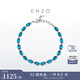 ENZO 18K金藍(lán)調(diào)海岸托帕石鉆石手鏈EZV4727 七夕禮物 18K金托帕石手鏈