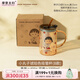 摩登主婦【摩登主婦&櫻桃小丸子】玻璃水杯大容量家用杯子2025新款吸管杯 小丸子琥珀玻璃杯1000ml（B款）
