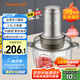 九陽（Joyoung）絞肉機(jī)家用多能和面機(jī) 1分鐘快速成團(tuán) 切菜絞餡和面絞肉機(jī)2.5升大容量S22-LA908