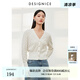 迪賽尼斯（DESIGNICE）2024春季新款通勤風(fēng)優(yōu)雅短款開(kāi)衫長(zhǎng)袖V領(lǐng)簡(jiǎn)約毛針織衫女 杏色 S