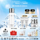 里海之謎煥亮美肌水200ml爽膚水化妝水補(bǔ)水保濕護(hù)膚品生日禮物情人節(jié)