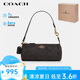 蔻馳（COACH）【品牌直供】女士NOLITA小號(hào)人造革手提單肩筆筒包 咖啡色拼黑色