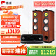 惠威（HiVi）Diva6.1 F 雙8英寸前置主音箱 發(fā)燒級HIFI家庭影院落地音箱 功放音響套裝 Diva6.1F +  AT2300PRO功放