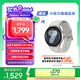 三星 Samsung【國(guó)家補(bǔ)貼】Watch7 智能手表/藍(lán)牙通話/運(yùn)動(dòng)手表/電話手表 44mm 幻羽銀 男女表
