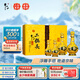 牛欄山二鍋頭 百年經(jīng)典黃龍禮盒52度 清香型白酒 送禮送長輩 純糧酒 52度 500mL 2瓶 +125ml*2瓶禮盒裝
