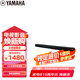 雅馬哈（Yamaha）ATS-B300 杜比全景聲電視回音壁家庭影院音響家用藍牙音箱內置低音炮