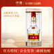 五糧液【禮贈(zèng)佳品】第八代五糧液 52度大規(guī)格 52%vol 1000mL 1瓶