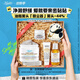 科顏氏（Kiehl's）白泥面膜125ml 祛痘控油去角質(zhì)護(hù)膚品 生日禮物送女朋友禮物