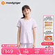 moodytiger女童短袖T恤速干彈力25年夏季新品兒童T恤撞色領(lǐng)運動衣| 網(wǎng)球系列