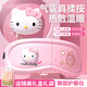 Hello Kitty眼部按摩儀生日禮物送女生的實(shí)用高端智能護眼儀男女孩送閨蜜高級感送老師畢業(yè)圣誕情人節禮物眼罩 【凱蒂貓】氣襄按摩+恒溫熱敷+五檔調節