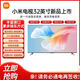 小米32寸 L32M7-EA高清全面屏智能WiFi家用老人液晶平板電視機 32英寸 L32M7-EA 掛架版