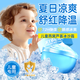 BAILUHUI兒童冰沙面霜夏季天舒緩保濕補水寶寶嬰幼滋潤敏感肌曬后修復男女
