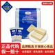 Member's Mark山姆海鹽蘇打餅干獨立包裝咸味無糖精孕婦休閑營養(yǎng)零食會員代購 新日期【整袋1.5kg/54小包】