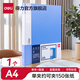 得力文件夾金屬夾子強力夾壓力夾多層學(xué)生用a4單雙資料夾夾試卷文件袋試卷收納袋收納盒書(shū)夾子辦公用品 淺藍 單個(gè)【單強力夾+插袋】5301ES