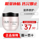 玉蘭油（OLAY）乳液滋潤保濕霜補水保濕潤膚乳男女通用四季潤潤膚送老婆 【保濕潤膚】滋潤霜 100g