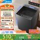 美的（Midea）波輪洗衣機(jī)全自動家用 MB80V36T 8公斤 超凈洗抗菌除螨 免清洗 宿舍租房 以舊換新 家電國家補(bǔ)貼