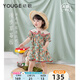 幼歌（YOUGE）嬰幼兒夏季新款法式草莓連衣裙寬松舒適透氣泡泡袖裙子 多彩莓園 100 cm