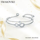 施華洛世奇（SWAROVSKI）HYPERBOLA永恒愛意手鐲手鏈女送女朋友七夕情人節(jié)生日禮物5520584