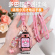 童語(yǔ)適用小天才電話(huà)手表Z11/Z10/Z9/Z8A/Z7/Z6Pro/Q3/N5/D5/Q2A/Q1A/D2掛繩保護殼套 【下方有型號】粉色掛繩+美樂(lè )迪掛件+美樂(lè )迪保護殼 適用型號：Q3A/Q2A/N