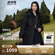 波司登反季冬季羽絨服女中長款脫卸帽新國標(biāo)90絨商場同款修身外套