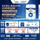 Arla寶貝與我極光藍罐嬰兒奶粉1段(0-6月)800g/罐阿拉添加5HMO+益生菌