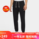 耐克（NIKE）男運(yùn)動(dòng)褲 春秋針織束腳休閑褲 舒適休閑 CK6366-010 黑 L