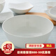 隆達(dá)骨瓷陶瓷餐具 純白大號(hào)澳碗 簡(jiǎn)約健康家用大號(hào)面碗湯碗湯盆 純白7英寸圓潤(rùn)碗 2只裝
