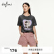 伊芙麗（eifini）伊芙麗工裝風(fēng)彩色辣妹牛仔短褲2023夏季新款顯瘦遮胯A字短褲女 灰粉 M