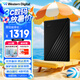 西部數(shù)據(jù)（WD）6TB 移動(dòng)硬盤 USB3.0 My Passport隨行版2.5英寸 黑 機(jī)械硬盤 筆記本電腦外接 大容量加密存儲(chǔ)