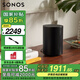 SONOS 無(wú)線智能音響 藍(lán)牙&WiFi兩用 APP控制 桌面音響 迷你音箱 多臺(tái)互聯(lián) Era100單只黑色