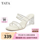 他她（TATA）法式高跟拖鞋女鞋2025夏XEK03BT5 透明/銀(米白底) 37