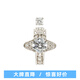 VVIENNE WESTLOCK西太后Maitena 耳環(huán)  開(kāi)口耳環(huán) 銀色