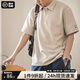 馬登工裝華夫格polo衫男商務(wù)休閑短袖半拉鏈重磅男士T恤夏季體恤潮牌 淺杏色 【輕奢polo衫/老錢(qián)風(fēng)/衣服男裝夏季】 M 【今日下單 順豐包郵】