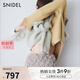 SNIDEL秋冬圓領(lǐng)金屬紐扣小香風(fēng)毛絨針織外套SWNJ244041 芥末黃 均碼 （F）