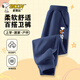史努比（SNOOPY）兒童褲子秋季新款男女童運動(dòng)衛褲中大童休閑長(cháng)褲 太空-藏青 130
