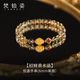 梵鉑姿天然黃水晶手串女士正品招財吸金旺事業(yè)轉運珠純水晶手鏈女高級感 財運黃水晶手串福祿吉祥6mm單圈