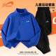 貴人鳥(niǎo)童裝男童國潮套裝青少年運動(dòng)兩件套兒童春秋款衣服中大童春裝