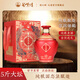 鳳凰情湘泉酒業(yè) 大壇糧食酒 濃醬兼香型白酒 紙盒裝 送禮收藏擺柜54度 2.5L 1壇 大師密薦(5斤)