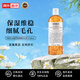科顏氏（Kiehl's）金盞花潔面啫喱爽膚水男士潔面 冬季滋潤護膚修復肌膚 節日送女友 科顏氏金盞花化妝水500ml