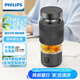 飛利浦（PHILIPS）養(yǎng)生壺便攜電熱杯電燉杯高硼硅玻璃燒水杯迷你辦公室煮茶壺帶茶隔