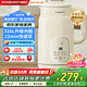 九陽（Joyoung）豆?jié){機(jī)316L家用1L破壁機(jī)免濾 巴氏殺菌預(yù)約多功能防溢易清洗全自動(dòng)免煮DJ10X-D290【國家補(bǔ)貼】