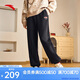安踏好事發(fā)生丨本命年運(yùn)動(dòng)長褲女褲夏季休閑束腳衛(wèi)褲子162518312S